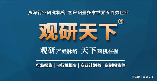 我国铁路机车车辆配件行业现状：铁路机车车辆需增长拉动市场发展(图11)